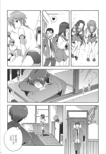 [Korisu] Haruhi Soushuuhen Fhentai - Page 26