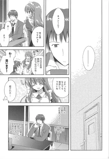 [Korisu] Haruhi Soushuuhen Fhentai - Page 33