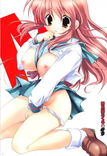 [Korisu] Haruhi Soushuuhen Fhentai - Page 8