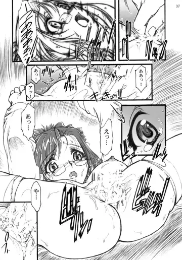 [Route39 - Zenki] S.F.F vol.1 Fhentai - Page 36