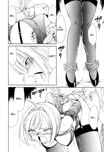 [Charlie Nishinaka] Kousoku -Mebius Fhentai.net - Page 13