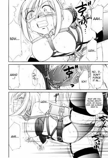 [Charlie Nishinaka] Kousoku -Mebius Fhentai.net - Page 19