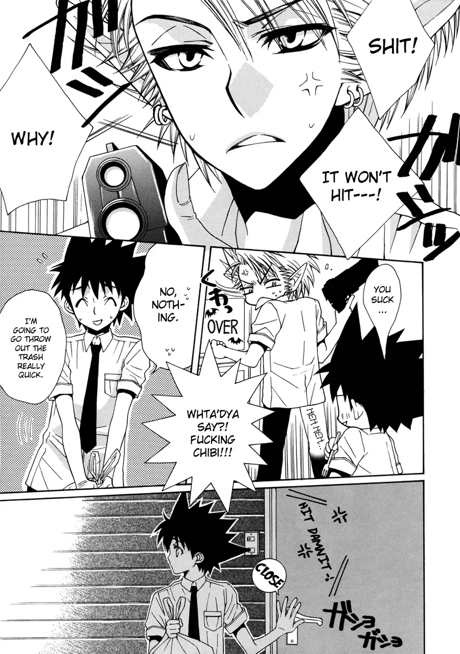 [Kobato Nene] MOON SHOWER Fhentai - Page 13