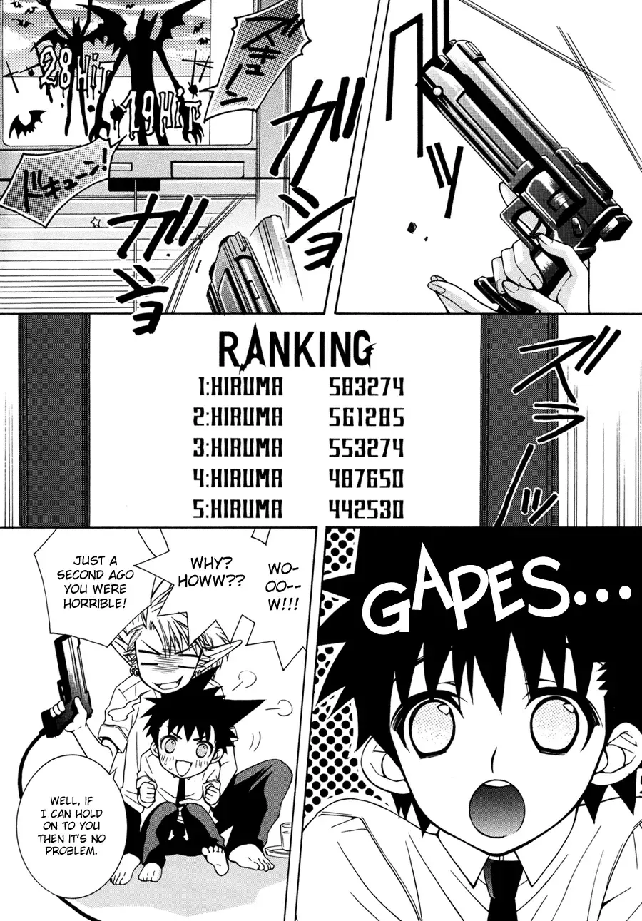 [Kobato Nene] MOON SHOWER Fhentai - Page 16