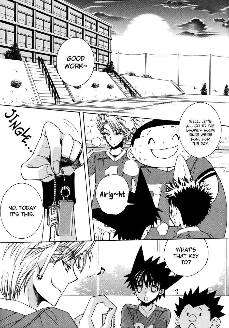 [Kobato Nene] MOON SHOWER Fhentai - Page 3