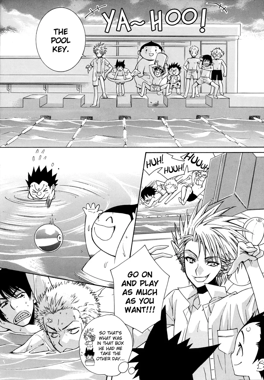 [Kobato Nene] MOON SHOWER Fhentai - Page 4