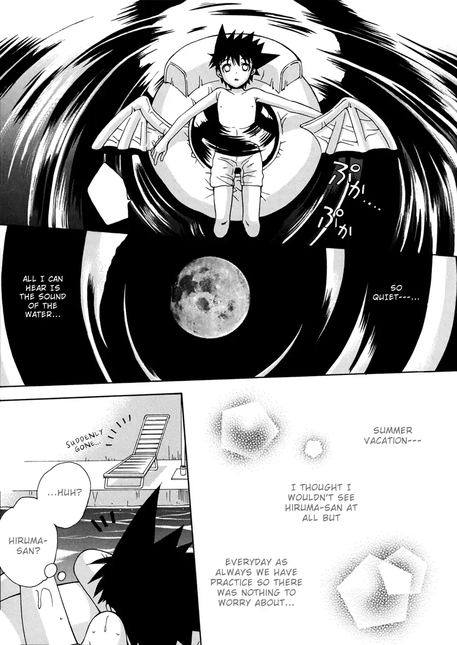 [Kobato Nene] MOON SHOWER Fhentai - Page 7