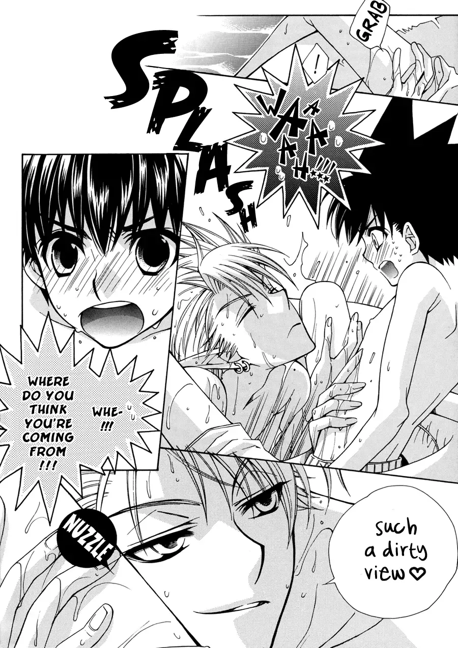 [Kobato Nene] MOON SHOWER Fhentai - Page 8