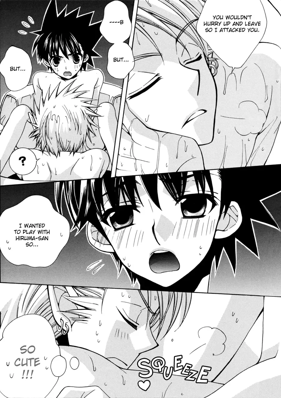 [Kobato Nene] MOON SHOWER Fhentai - Page 9