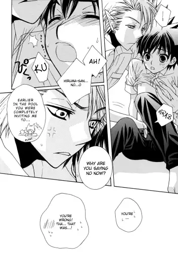 [Kobato Nene] MOON SHOWER Fhentai - Page 18