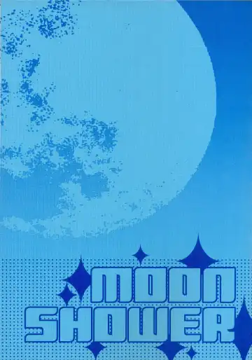 [Kobato Nene] MOON SHOWER Fhentai - Page 2