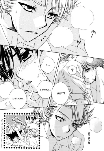 [Kobato Nene] MOON SHOWER Fhentai - Page 25