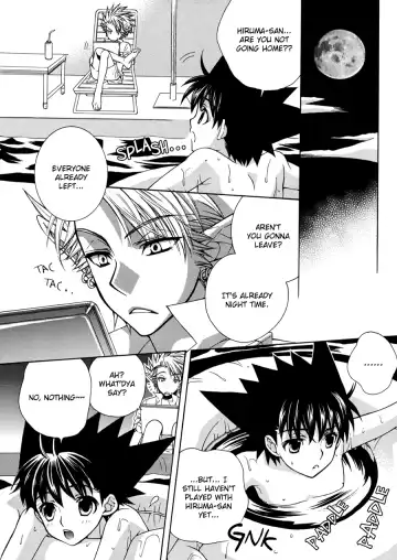 [Kobato Nene] MOON SHOWER Fhentai - Page 6