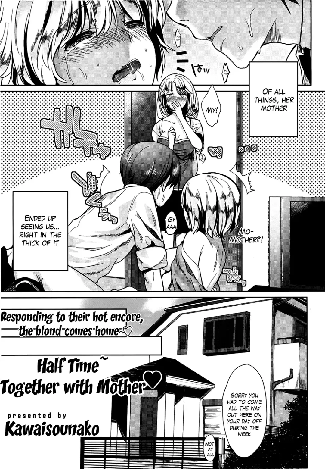 [Kawaisounako] Half Time~ Together with Ch. 1 and 2 Fhentai - Page 3