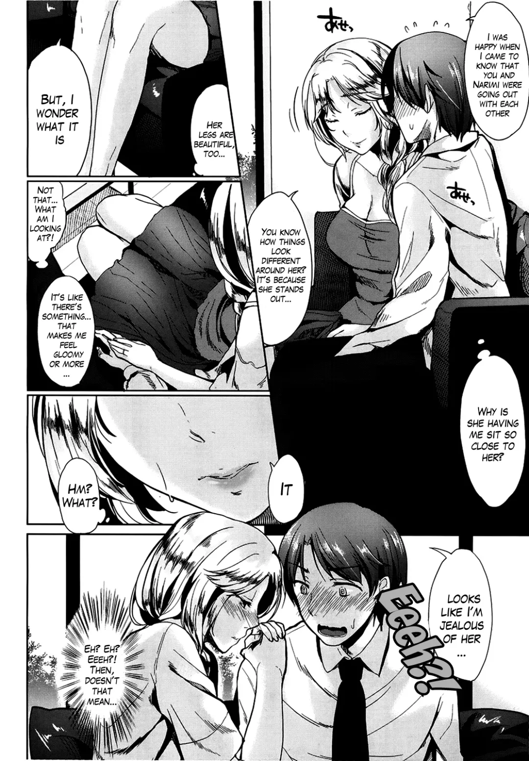 [Kawaisounako] Half Time~ Together with Ch. 1 and 2 Fhentai - Page 6