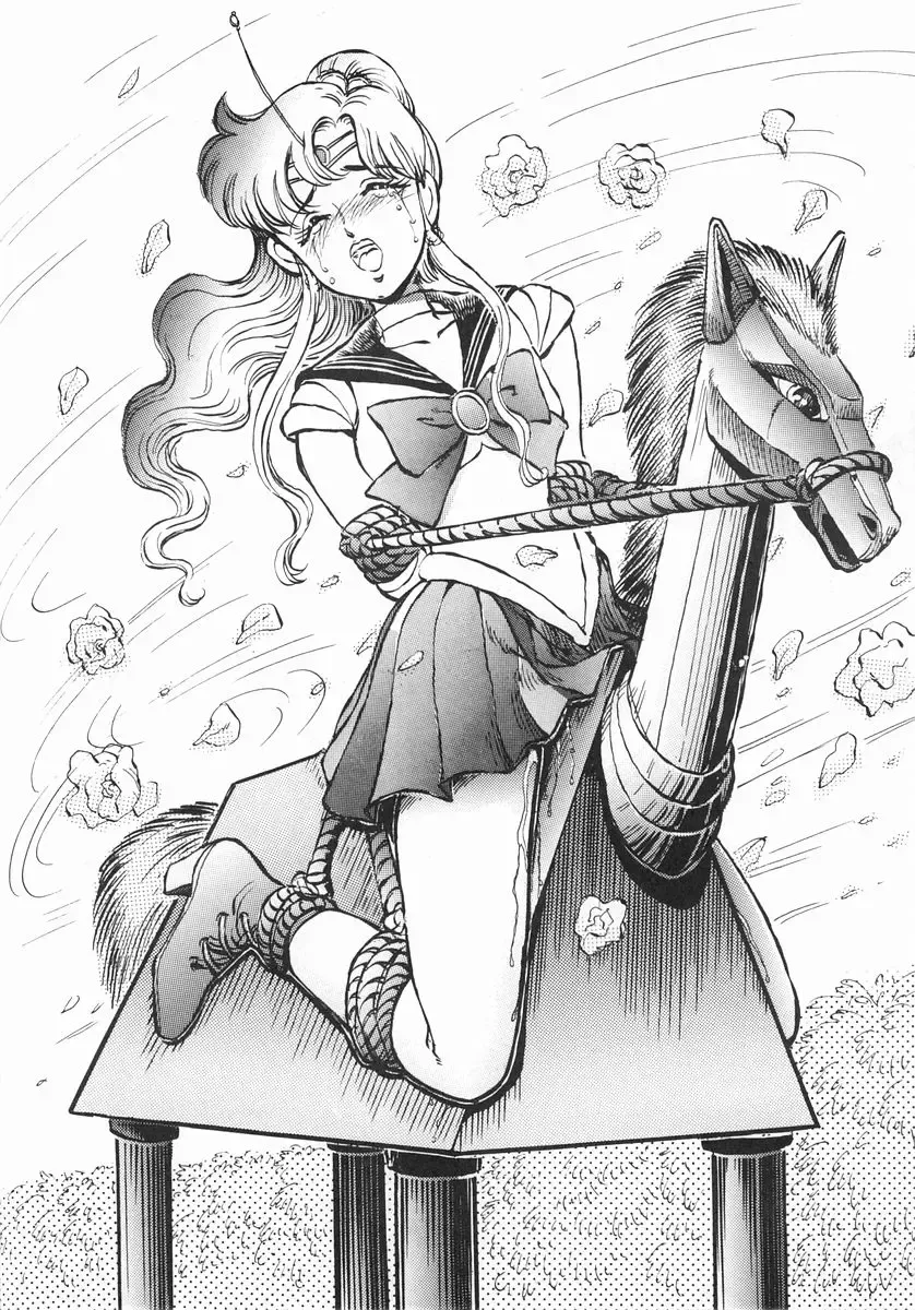 [Daphnia] Gekkou Ishi Fhentai - Page 32