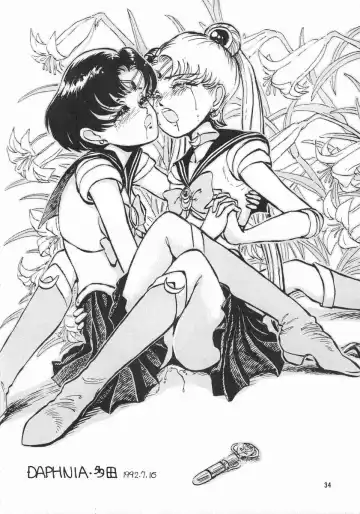 [Daphnia] Gekkou Ishi Fhentai - Page 34