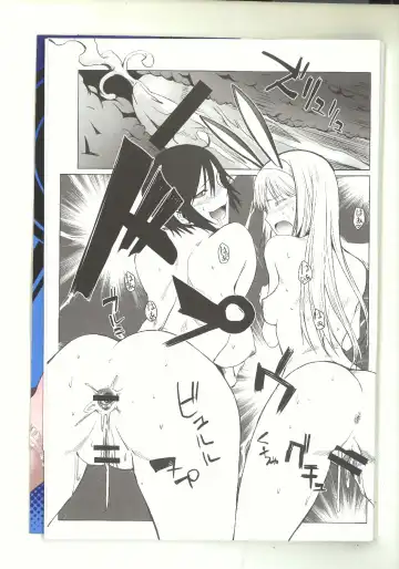 [Shironeko Sanbou] black&white Fhentai - Page 22