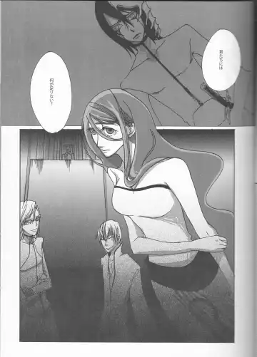 [Souko Kanade] PROMETTITORE Fhentai.net - Page 9