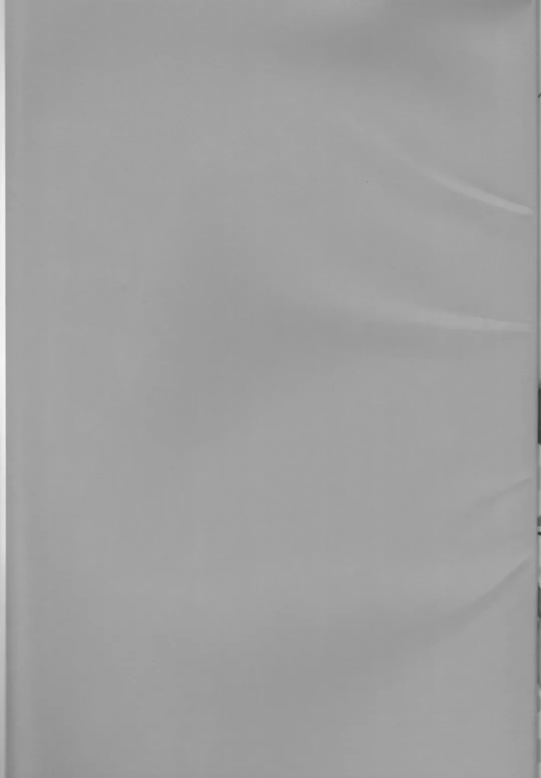 [Natsume Fumiko] I'm Screaming LOVE! Fhentai - Page 2