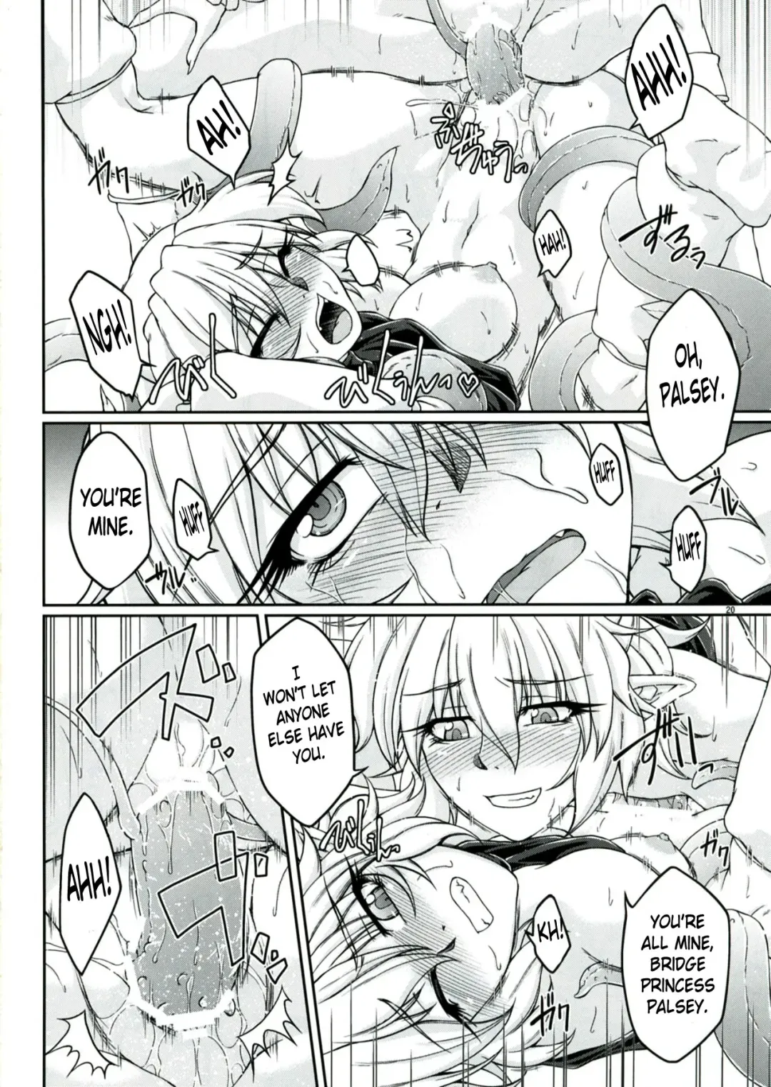 [Ootsuki Wataru] Hashihime Shinshoku -San- Fhentai - Page 20