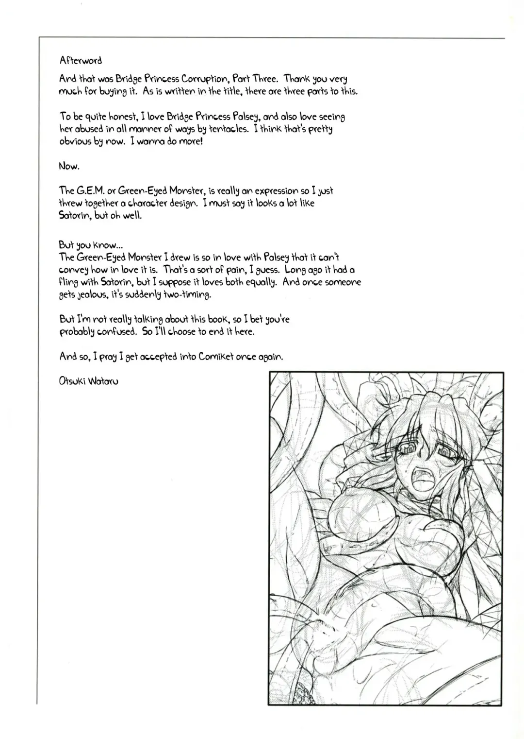 [Ootsuki Wataru] Hashihime Shinshoku -San- Fhentai - Page 25