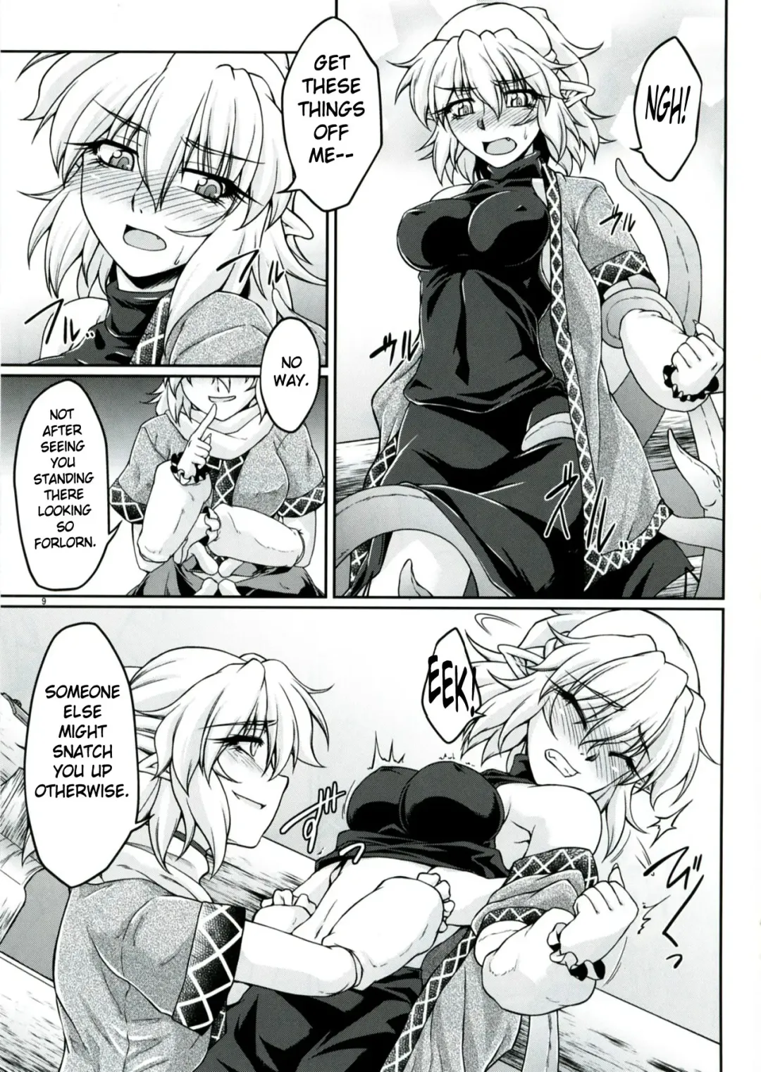 [Ootsuki Wataru] Hashihime Shinshoku -San- Fhentai - Page 9