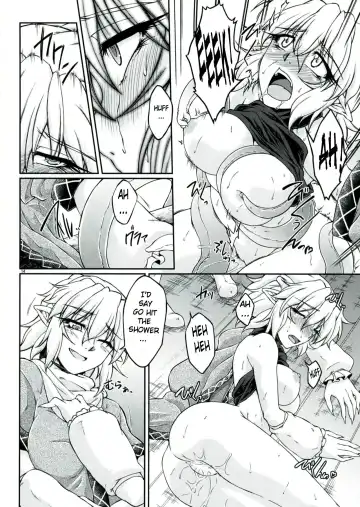 [Ootsuki Wataru] Hashihime Shinshoku -San- Fhentai.net - Page 14