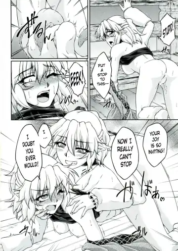 [Ootsuki Wataru] Hashihime Shinshoku -San- Fhentai.net - Page 16