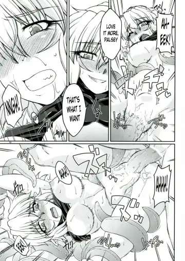 [Ootsuki Wataru] Hashihime Shinshoku -San- Fhentai.net - Page 19