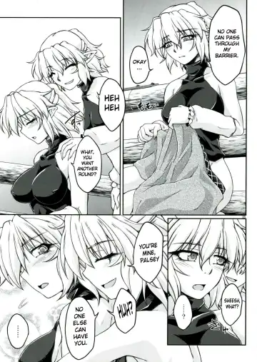 [Ootsuki Wataru] Hashihime Shinshoku -San- Fhentai.net - Page 23