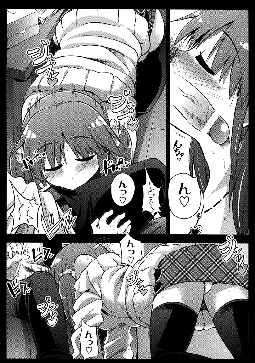 [Serebi Ryousangata] HARA-M@S Fhentai - Page 19