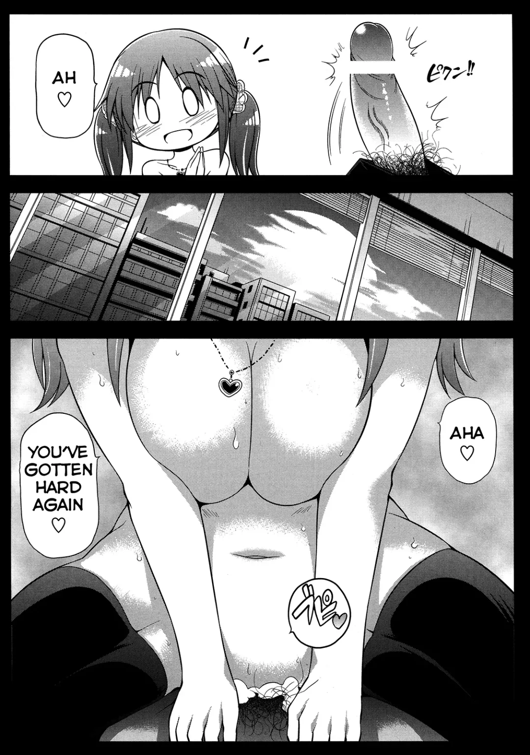 [Serebi Ryousangata] HARA-M@S Fhentai - Page 28