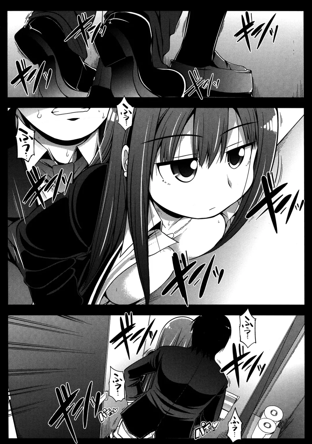 [Serebi Ryousangata] HARA-M@S Fhentai - Page 35