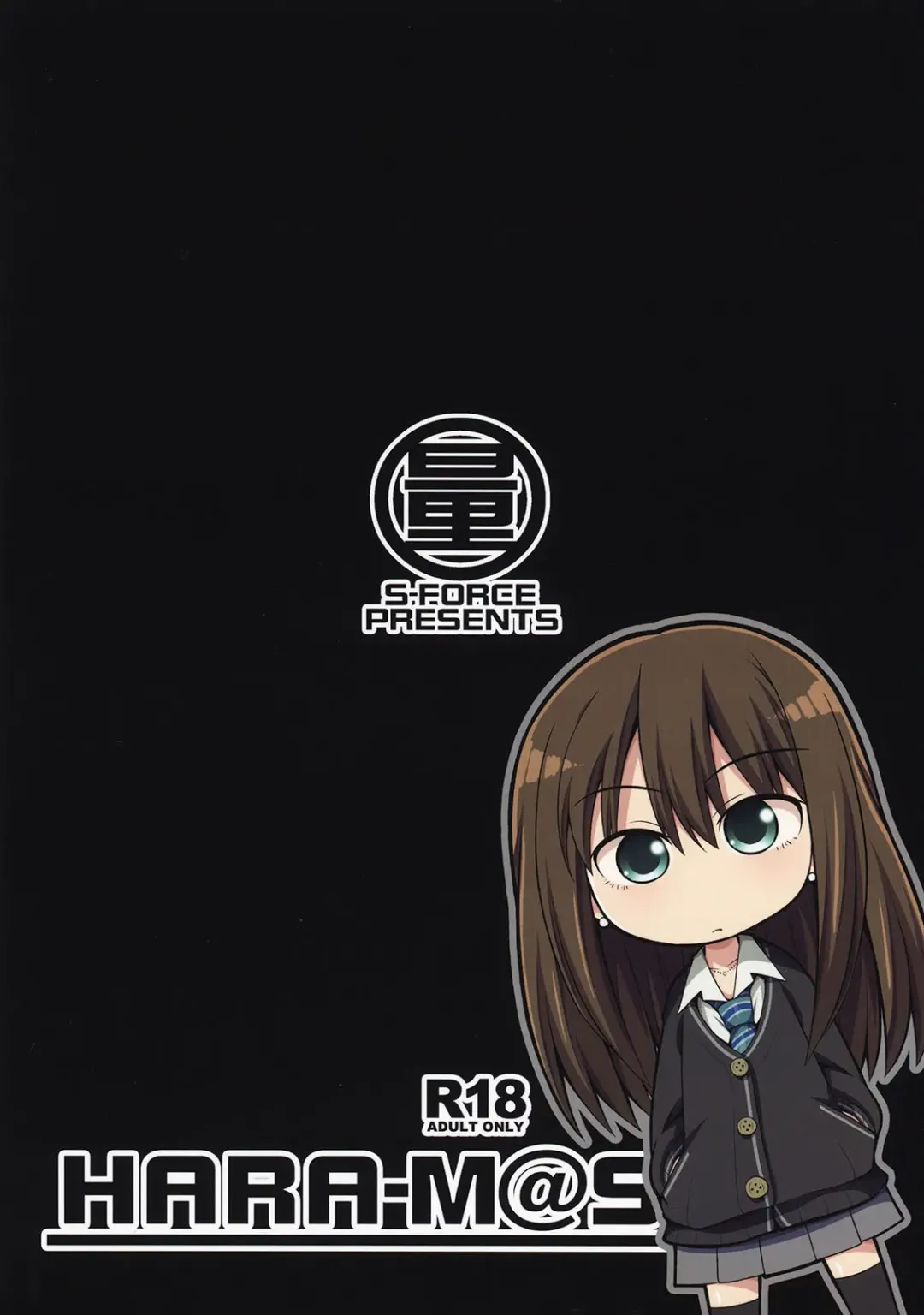 [Serebi Ryousangata] HARA-M@S Fhentai - Page 42