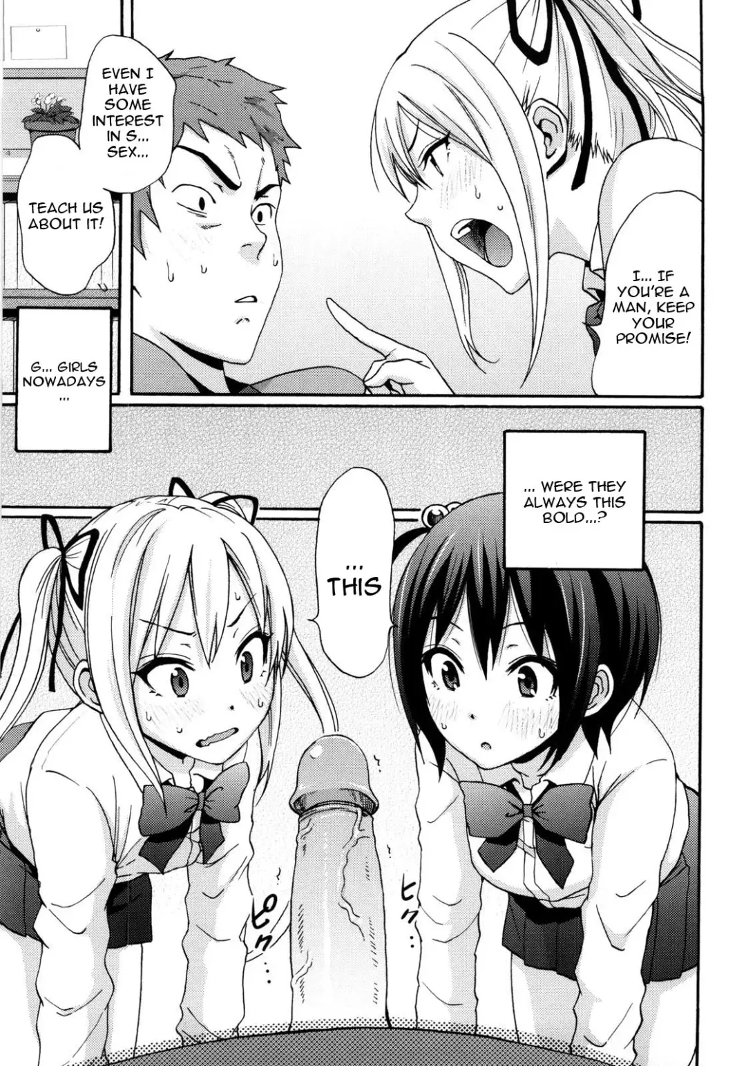 [Coelacanth] Good Times!! (decensored) Fhentai - Page 123