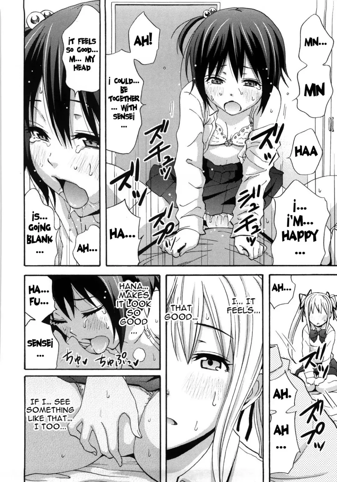 [Coelacanth] Good Times!! (decensored) Fhentai - Page 128