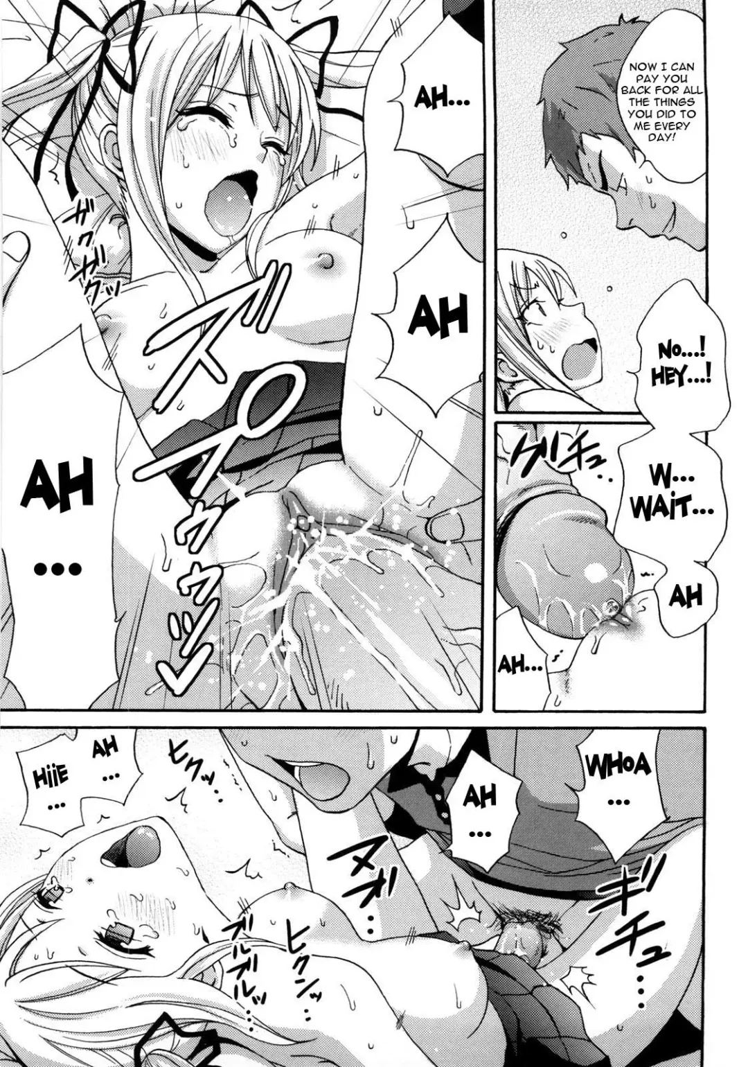 [Coelacanth] Good Times!! (decensored) Fhentai - Page 131