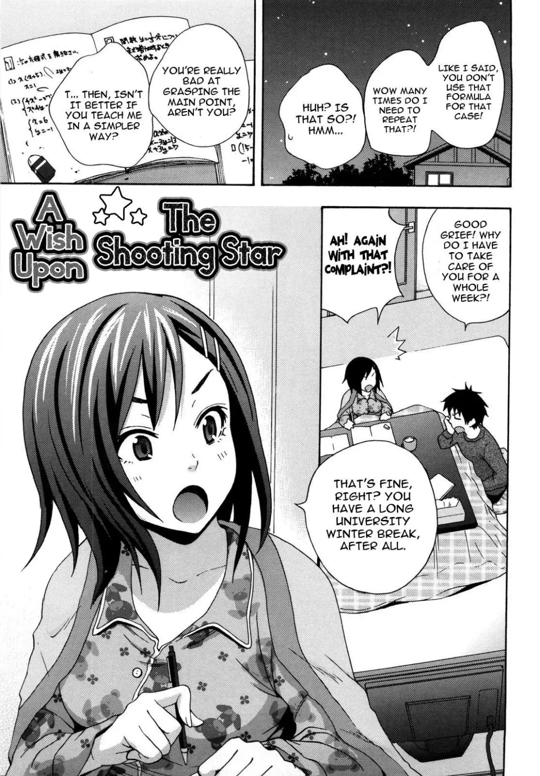 [Coelacanth] Good Times!! (decensored) Fhentai - Page 137