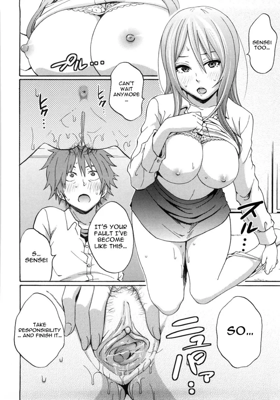 [Coelacanth] Good Times!! (decensored) Fhentai - Page 166