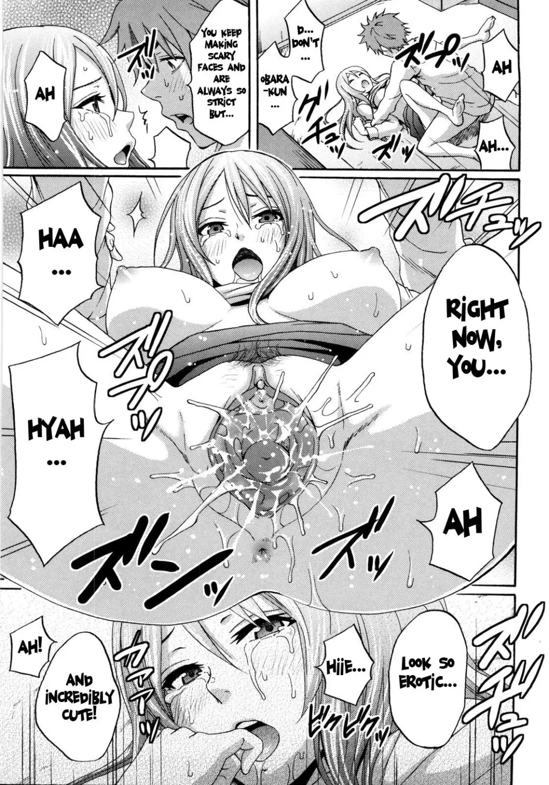 [Coelacanth] Good Times!! (decensored) Fhentai - Page 171