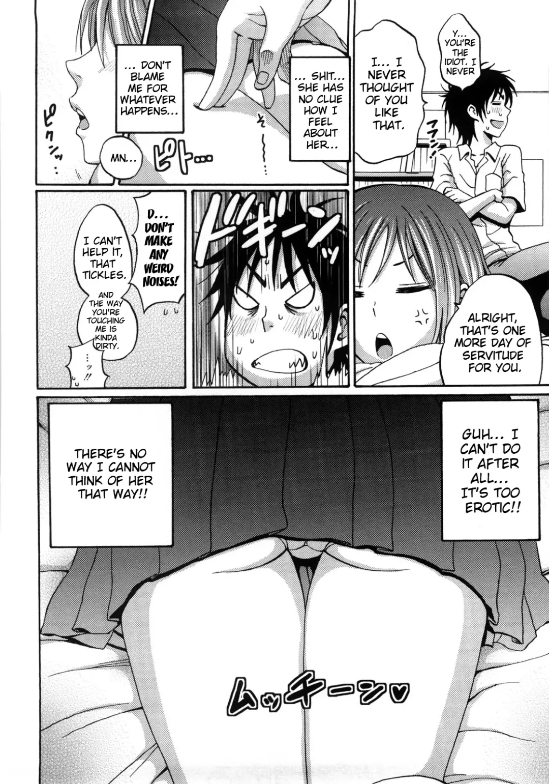 [Coelacanth] Good Times!! (decensored) Fhentai - Page 180