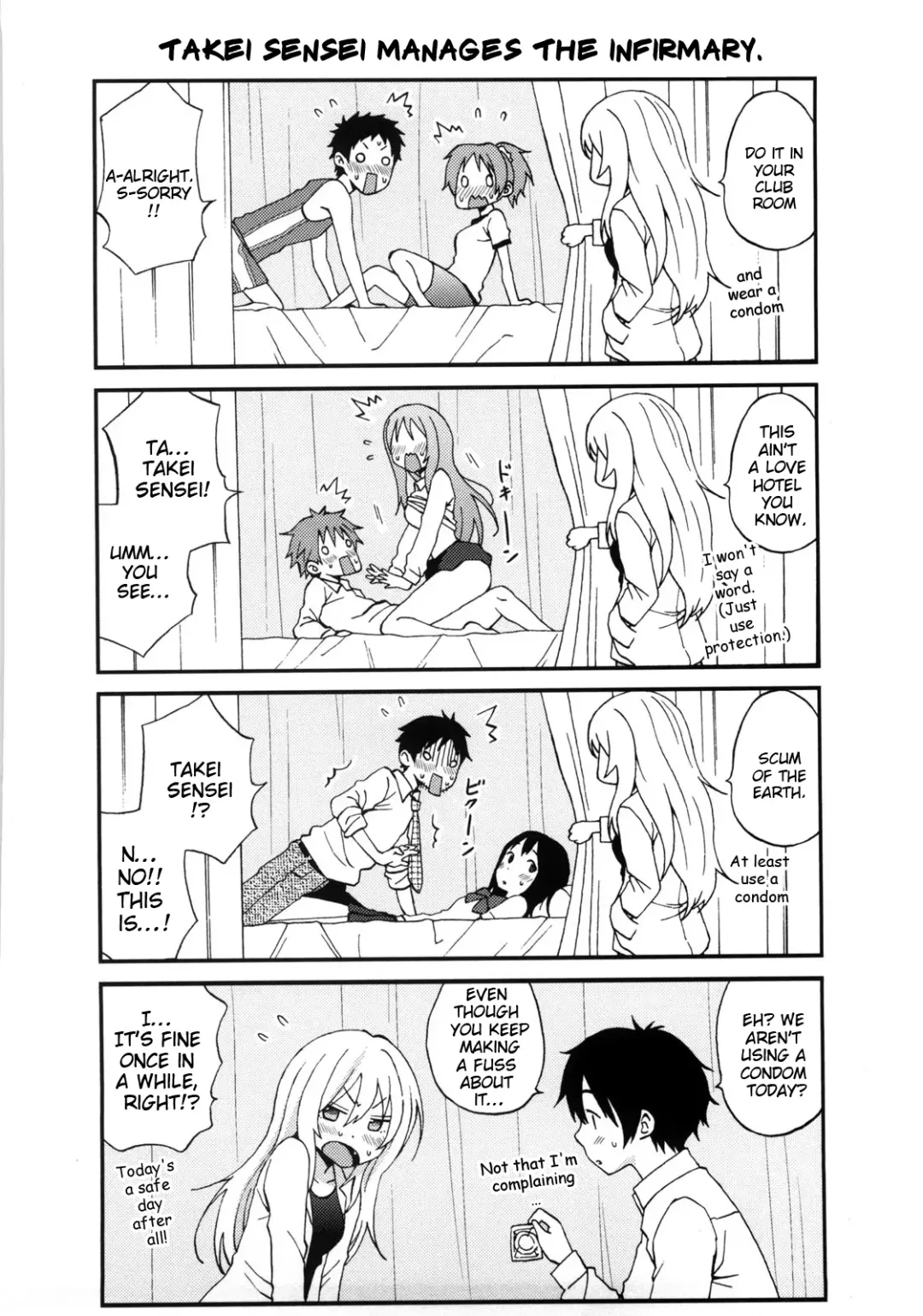 [Coelacanth] Good Times!! (decensored) Fhentai - Page 196