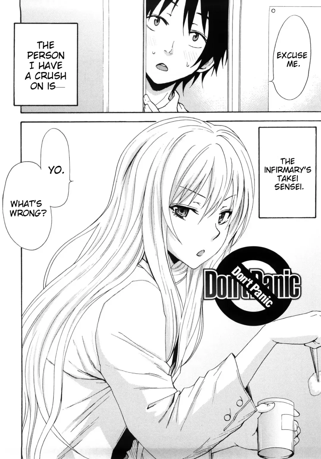 [Coelacanth] Good Times!! (decensored) Fhentai - Page 24