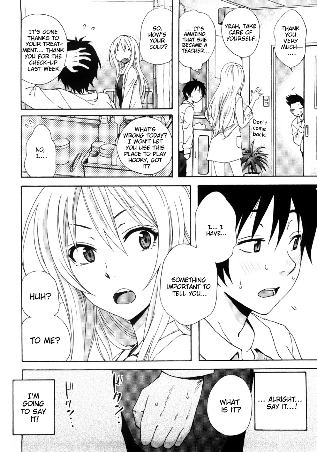 [Coelacanth] Good Times!! (decensored) Fhentai - Page 26