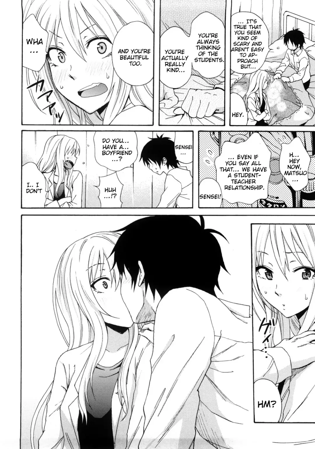 [Coelacanth] Good Times!! (decensored) Fhentai - Page 30