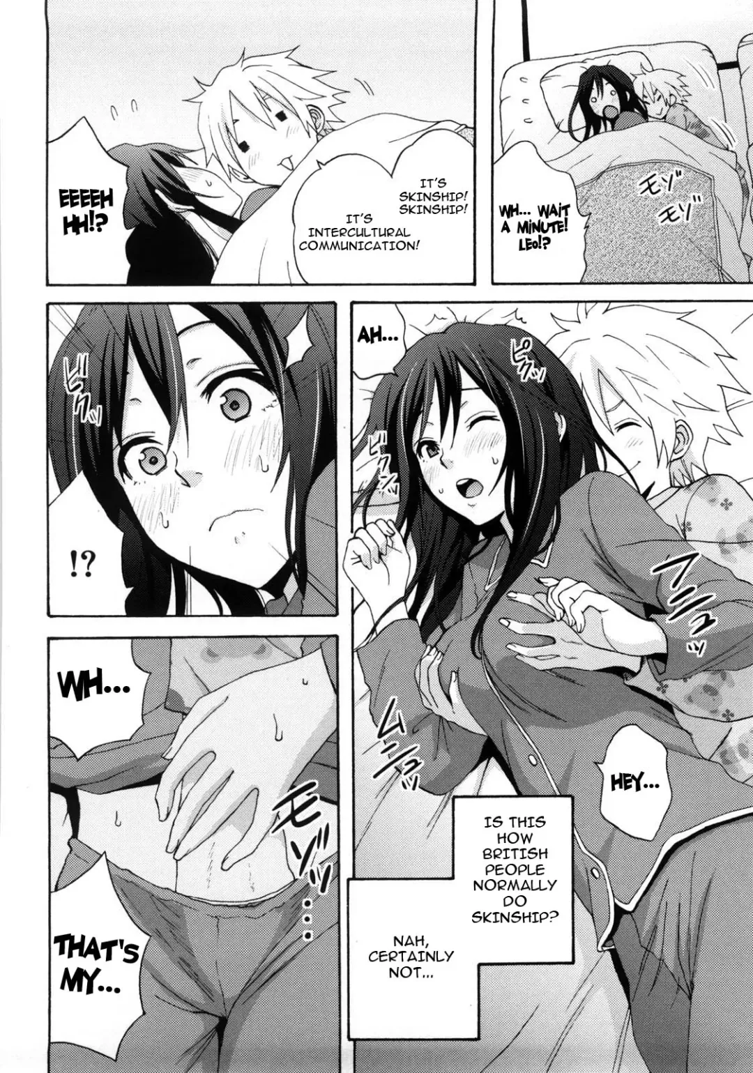 [Coelacanth] Good Times!! (decensored) Fhentai - Page 88