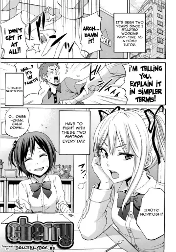 [Coelacanth] Good Times!! (decensored) Fhentai - Page 117