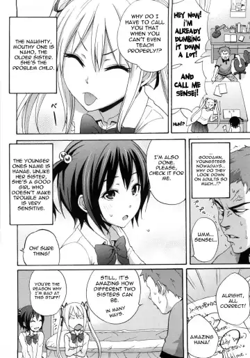 [Coelacanth] Good Times!! (decensored) Fhentai - Page 118
