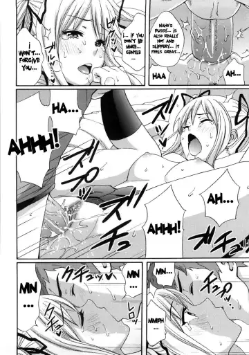 [Coelacanth] Good Times!! (decensored) Fhentai - Page 132